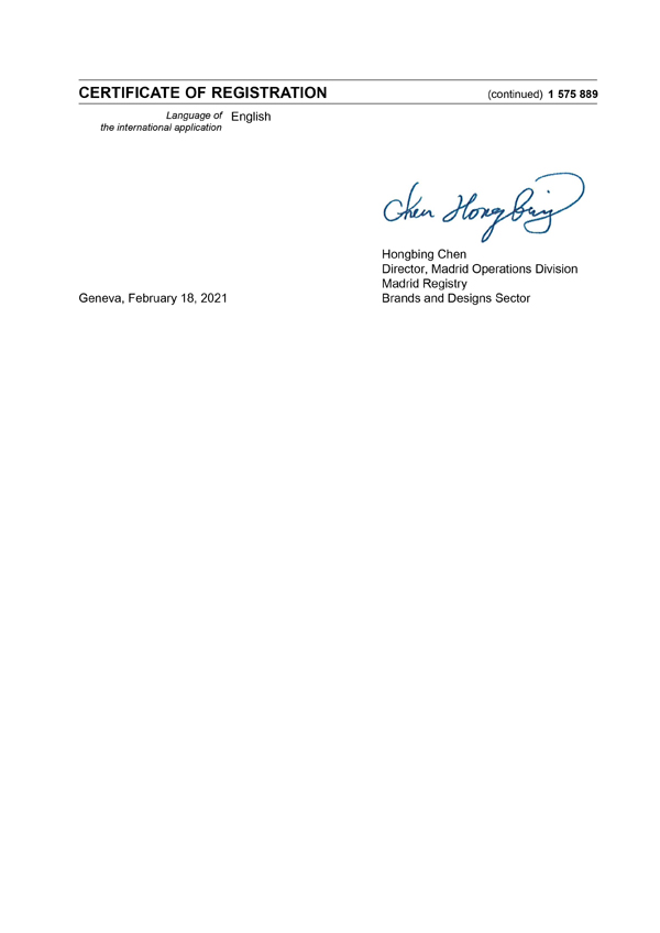zhengheng microfiber towels brand trademark