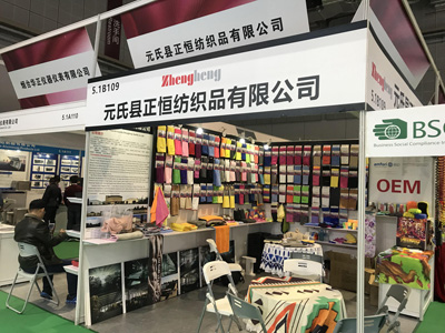 Automechanika Shanghai 2021 exhibition-2