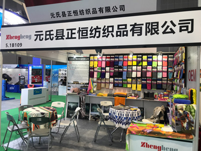 Automechanika Shanghai 2021 exhibition-3