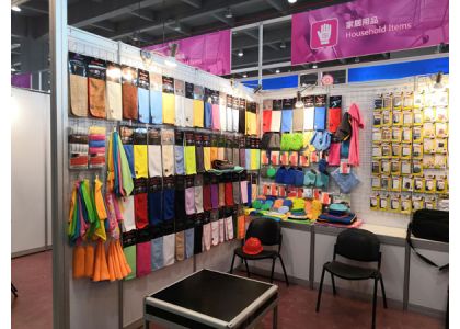 On 2019 spring canton fair, we show our microfiber towels, different style products were listed on the exhibition