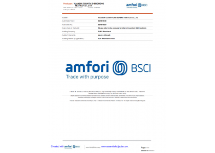 Zhengheng Textile Company get the BSCI Audit 2020 Successfully 