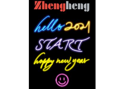 Zhengheng Textile Co.,ltd celebrate the Chinese new year